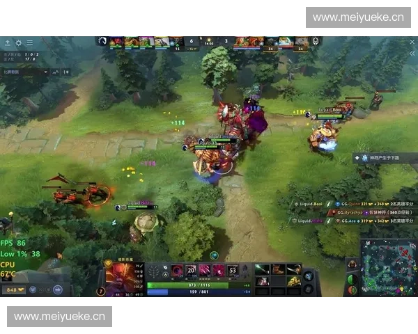 Dota2优化技巧全面解析 提升游戏流畅度与性能的实用方法