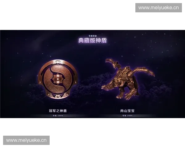 Dota2卡门崛起之路解析：从战术大师到电竞传奇的全面剖析