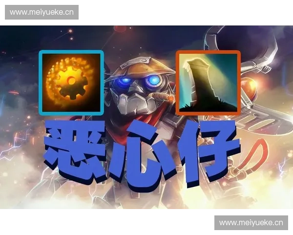 Dota2白仔崛起之路从草根到顶尖高手的成长故事 Dota2白仔崛起之路从草根到顶尖高手的成长故事