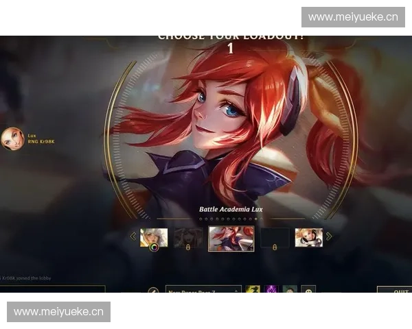 全新光辉登场 LOL太阳系列皮肤探索与设计创意解析