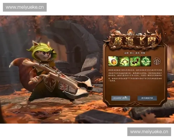 巨石之力再临Dota2全新英雄揭秘与技能解析